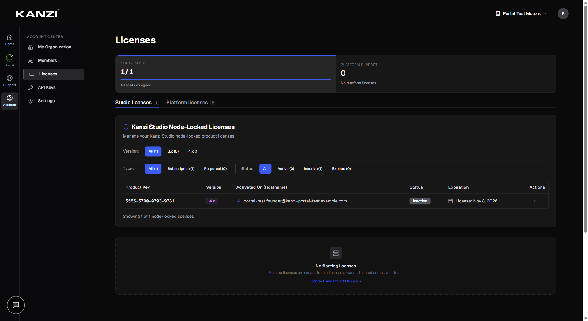 The Licenses page showing Studio and platform license tabs